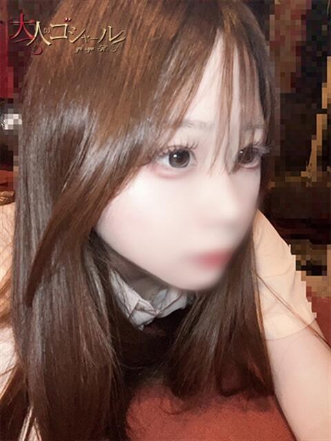 なゆ【プレミアム】 大人のゴシャール（ソープランド）