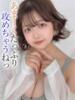 あきな【プレミアム】 大人のゴシャール（/）