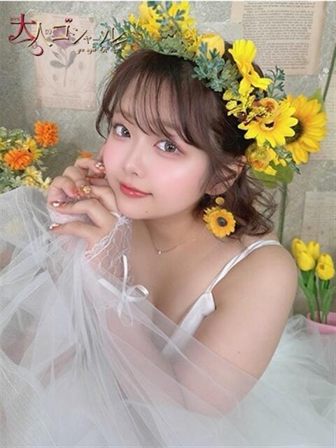 あきな【プレミアム】 大人のゴシャール（ソープランド）