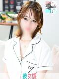 れんか 素人系イメージSOAP 彼女感 宇都宮本館（宇都宮/ソープ）
