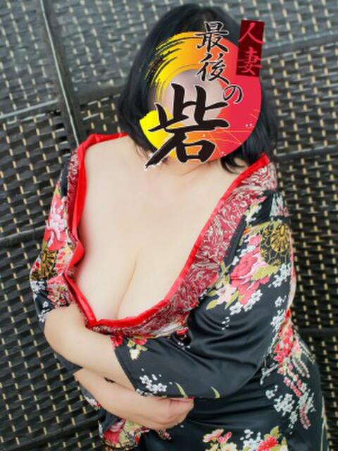 千綱(ちずな) 人妻最後の砦 水戸店（人妻デリヘル）