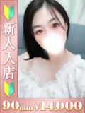 みおり バタフライ立川（立川/デリヘル）