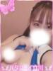 ひなの バタフライ立川（/）