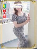 永瀬 昼顔妻 五反田店（五反田/デリヘル）