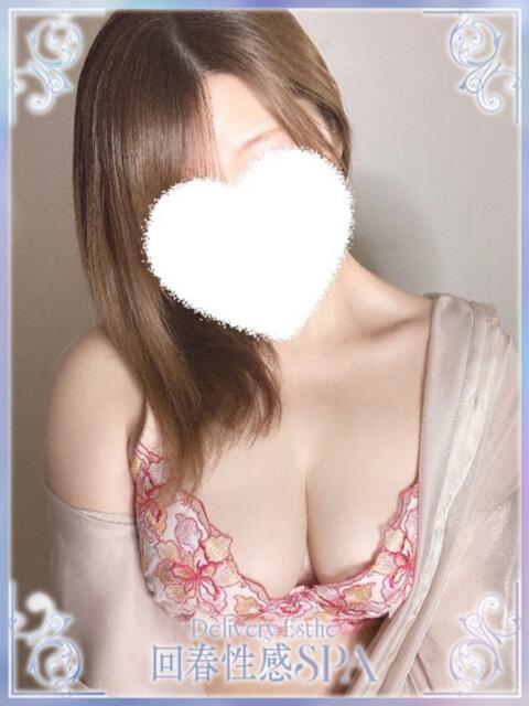 楓香(ふうか) 高崎回春性感SPA（出張エステ）