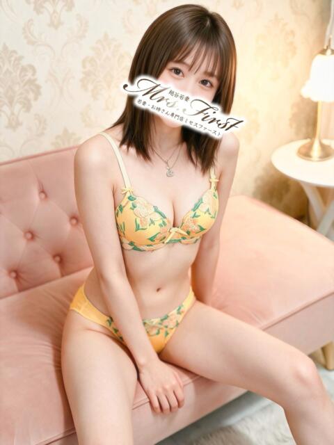 かるあ ミセス ファースト -お姉さん・若妻専門店-(人妻デリヘル)