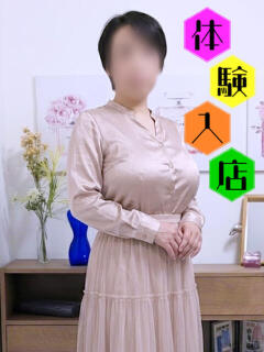 真紗美 ミセスラウンジ東京（五反田/デリヘル）
