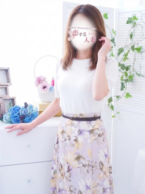 りえ 恋する人妻(人妻系デリヘル)