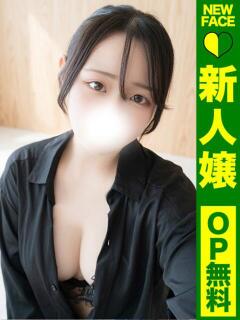 あかね【潮率高めE乳ボディ】 どMばすたーず 群馬 高崎店（高崎/デリヘル）