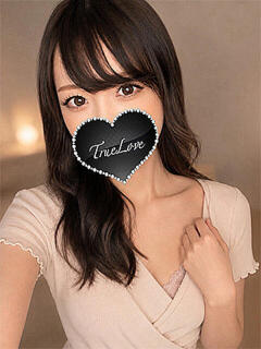 体験入店 ゆいか True Love（藤沢/デリヘル）