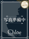 まお★S級！爆乳G乳現役JD★ S級素人清楚系デリヘル chloe（新橋/デリヘル）