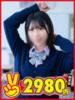 れいか 熊本2980円（/）
