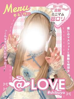 める コンカフェ×オナクラ ＠LOVE渋谷店（渋谷/デリヘル）