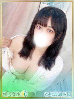 さくら 谷町豊満奉仕倶楽部（谷町九丁目/デリヘル）