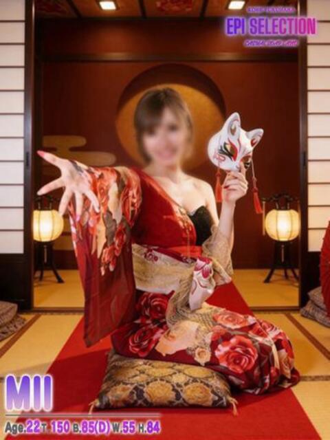 みぃ エピセレクション(ソープランド)