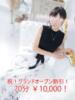 まり アーバンエンジェルス（/）