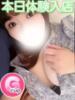 るる 群馬伊勢崎ちゃんこ（/）
