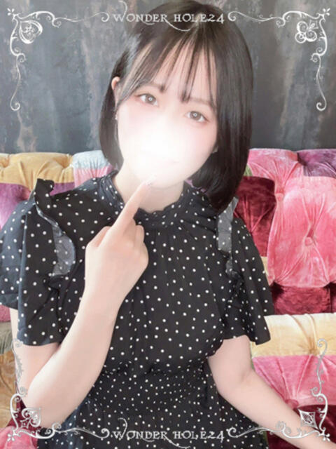 あやみ ワンダーホール24in幕張（デリヘル）