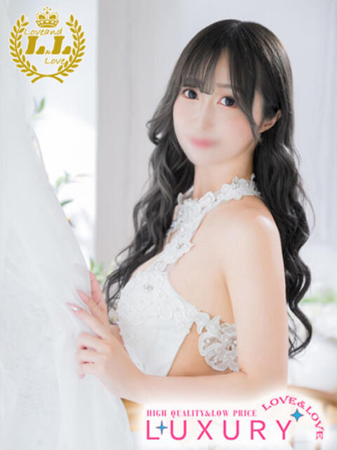 るな ラブ・アンド・ラブ（ソープランド）