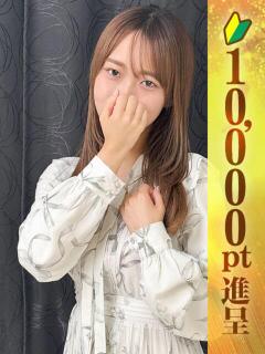 水谷とうか