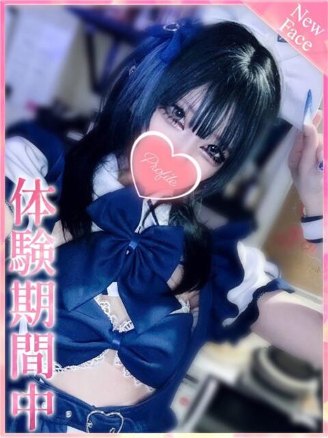 かなで プロフィール 京都店（デリヘル）