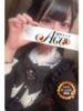 なのか Ace(エース)（/）