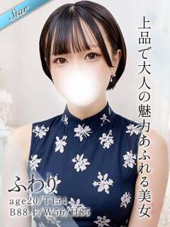 ふわり 東京リップ 池袋店（池袋/デリヘル）