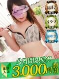 聖（ひじり） 丸妻 錦糸町店（錦糸町/デリヘル）