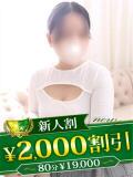 ちぐさ 柏人妻花壇（柏/デリヘル）