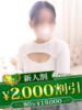 ちぐさ 柏人妻花壇（/）