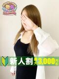 優木このみ 熟女パラダイス鶯谷店(カサブランカグループ)（鶯谷/デリヘル）