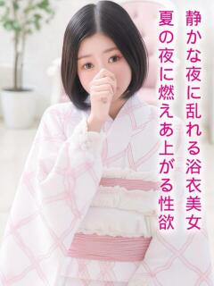 こはく プロフィール奈良店（奈良/デリヘル）