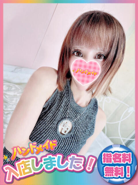 ゆら 神田ハンドメイド（美少女手コキ専門店）
