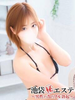 木実うた 池袋㊙エステ～フル勃起～（池袋/デリヘル）