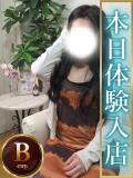 るな 人妻熟女秘密の関係　新横浜店（新横浜/デリヘル）