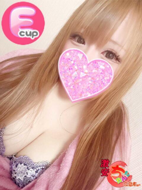 ほたる 広島市ちゃんこ（ぽっちゃりデリヘル）