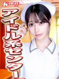きらら 新宿カルテ（新宿・歌舞伎町/おっパブ・セクキャバ）