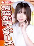 りん 新宿カルテ（新宿・歌舞伎町/おっパブ・セクキャバ）