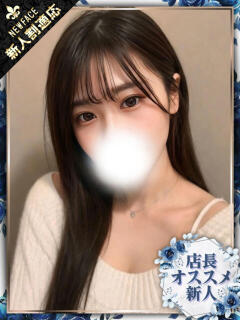 あやか