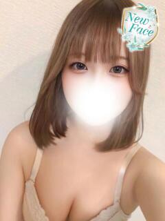 くう