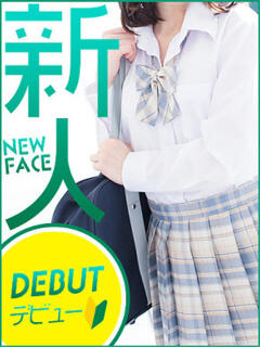 あやか ビデオdeはんど すすきの校（すすきの/ヘルス）