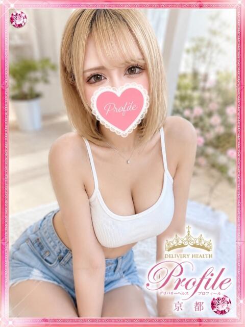 らん プロフィール 京都店（デリヘル）