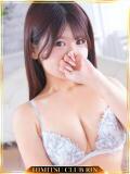 かりん お客様満足度NO.1デリヘル！ 秘密倶楽部 凛 千葉（栄町(千葉市)/デリヘル）