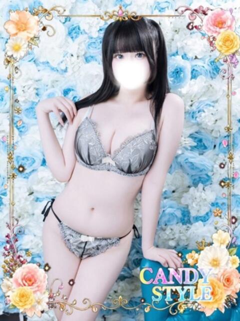 ゆに Candy Style（デリヘル）