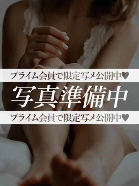 魅惑の天使級美少女 AROMA TIGER（アロマタイガー）（性感エステ）