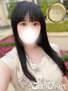 ゆきの
