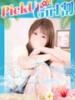 みさと わちゃわちゃ密着リアルフルーちゅ西船橋（/）
