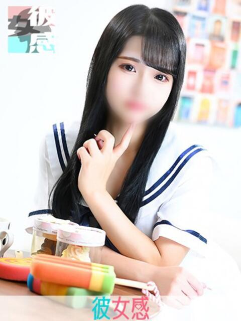 しゅり 素人系イメージSOAP 彼女感 宇都宮本館（ソープランド）