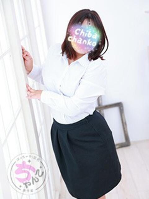 みみ 素人巨乳ちゃんこ「東千葉店」（ぽっちゃりデリヘル）