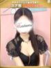 亜里沙-ありさ【FG系列】 ほんとうの人妻 厚木店【FG系列】（/）